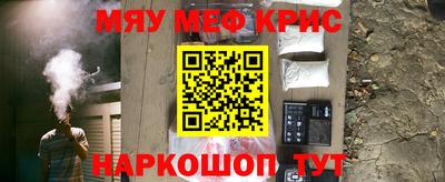 трава Заводоуковск