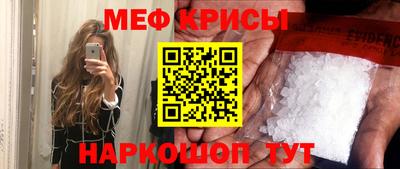 МДМА Заволжье