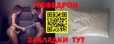 бошки Жуковский