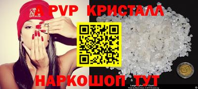 трава Заводоуковск