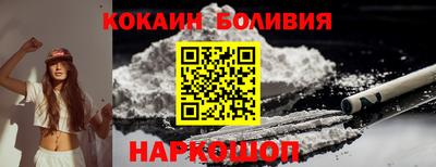 трава Заводоуковск