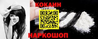 бошки Жуковский