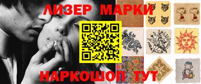 трава Заводоуковск