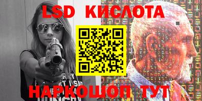 бошки Жуковский