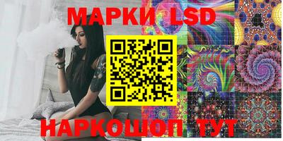бошки Жуковский