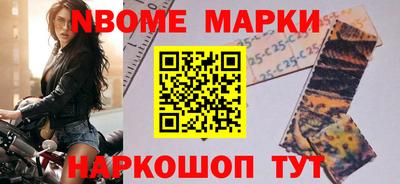 МДМА Заволжье