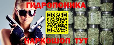 МДМА Заволжье