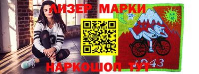 бошки Жуковский