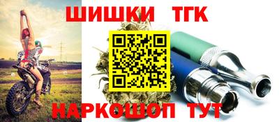 трава Заводоуковск