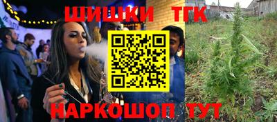 МДМА Заволжье