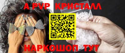 трава Заводоуковск