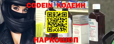 МДМА Заволжье