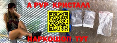 трава Заводоуковск