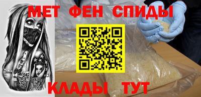 трава Заводоуковск