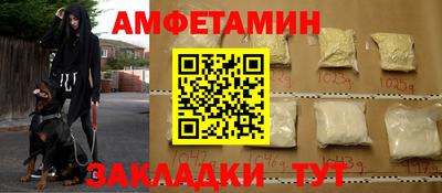 трава Заводоуковск