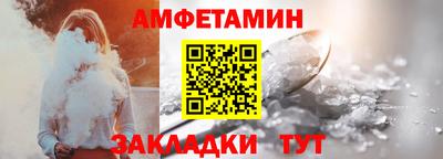 МДМА Заволжье