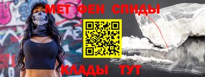 трава Заводоуковск