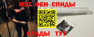 МДМА Заволжье
