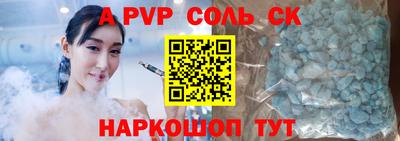МДМА Заволжье