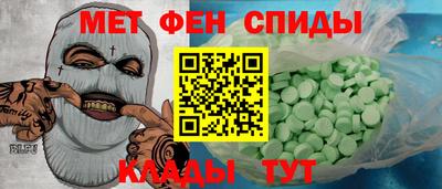 МДМА Заволжье