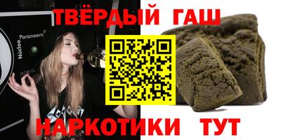 МДМА Заволжье