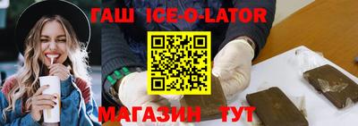 трава Заводоуковск