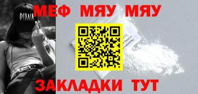 бошки Жуковский