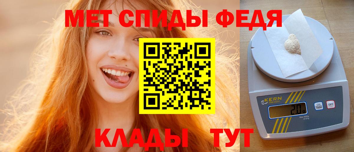 Первитин витя  Вход с VPN  Малоярославец  Первитин витя 
